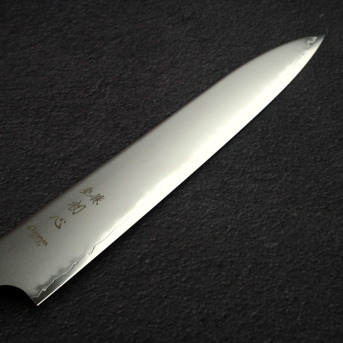 初心 隼 Chromax鋼 筋引 240mm，黑檀木手柄