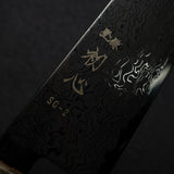 Hatsukokoro Ryuhyo SG2 Black Damascus K-tip Gyuto 240mm Birch