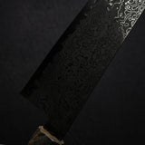 Hatsukokoro Ryuhyo SG2 Black Damascus K-tip Gyuto 240mm Birch