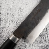 藤原照康 傳家筋引 300mm 青紙超級 黑打