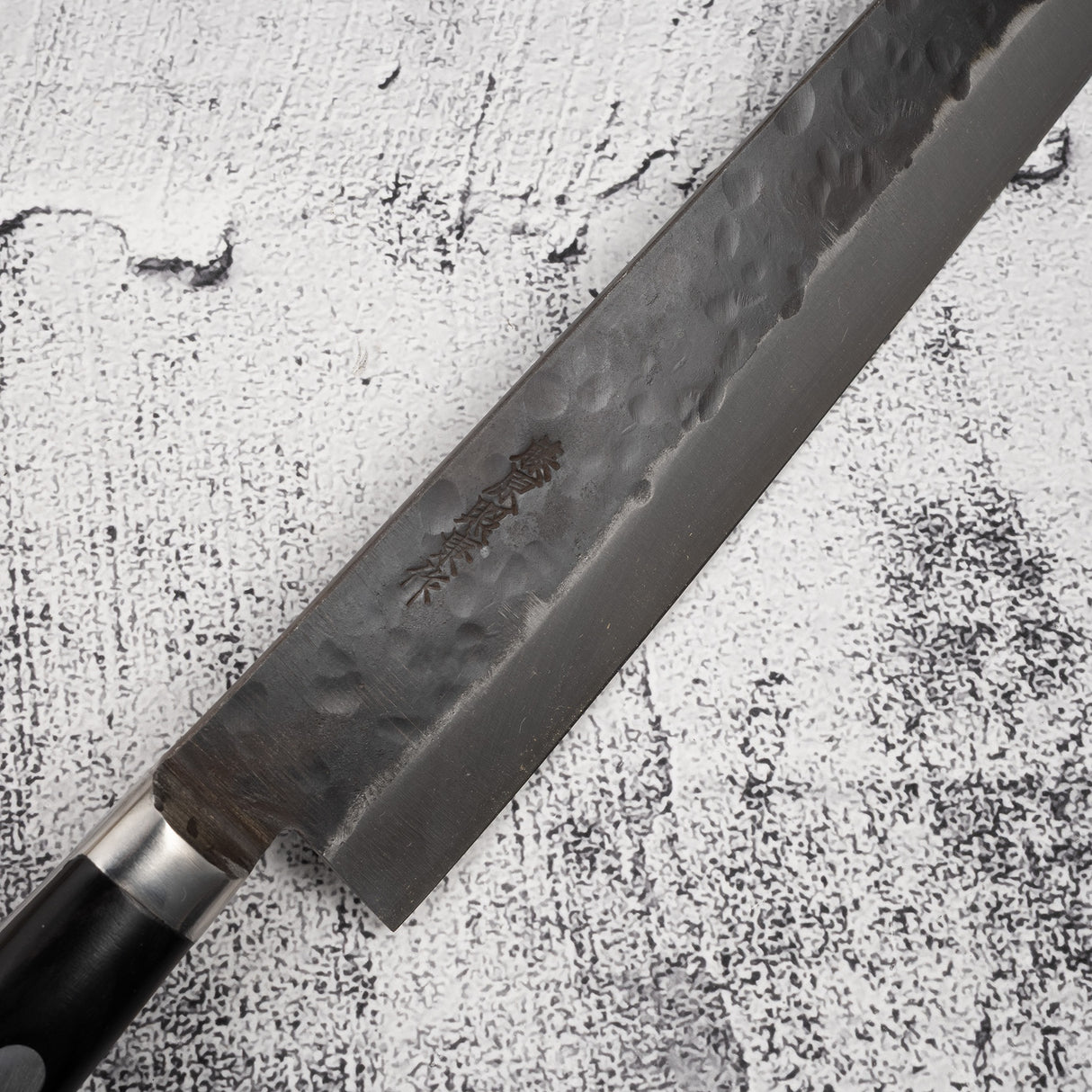 藤原照康 傳家筋引 300mm 青紙超級 黑打