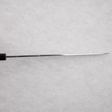 玄海正國 新月富士刃文 白鋼 Honyaki Yanagiba 300mm