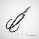 Golden Star "Ashinaga" Bonsai Scissors by Kinboshi