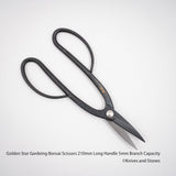 Golden Star "Ashinaga" Bonsai Scissors by Kinboshi