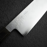 Hado Shiosai SG2 Tsuchime Bunka 180mm