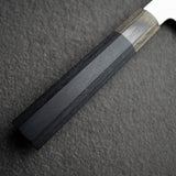Hado Shiosai SG2 Tsuchime Bunka 180mm