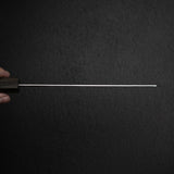 Hado Shiosai SG2 槌目 K-tip 牛刀 210mm