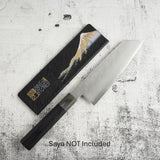 Hado Shiosai SG2 槌目 文化刀 180mm