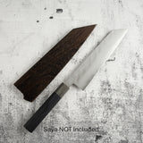 Hado Shiosai SG2 槌目 K-tip 牛刀 210mm