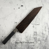 Hado Shiosai SG2 槌目 K-tip 牛刀 210mm