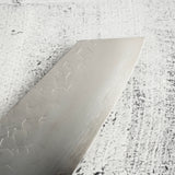 Hado Shiosai SG2 槌目 小文化刀 135mm