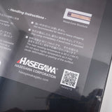 Hasegawa Pro-PE Lite 黑色抗菌砧板（木芯）