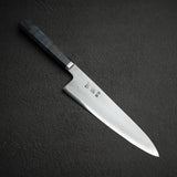 Hatsukokoro Blue 1 Kasumi Gyuto 210mm