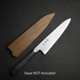 Hatsukokoro Blue 1 Kasumi Gyuto 210mm