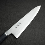Hatsukokoro Blue 1 Kasumi Gyuto 210mm
