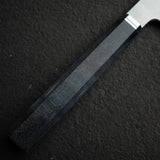 Hatsukokoro Blue 1 Kasumi Gyuto 210mm
