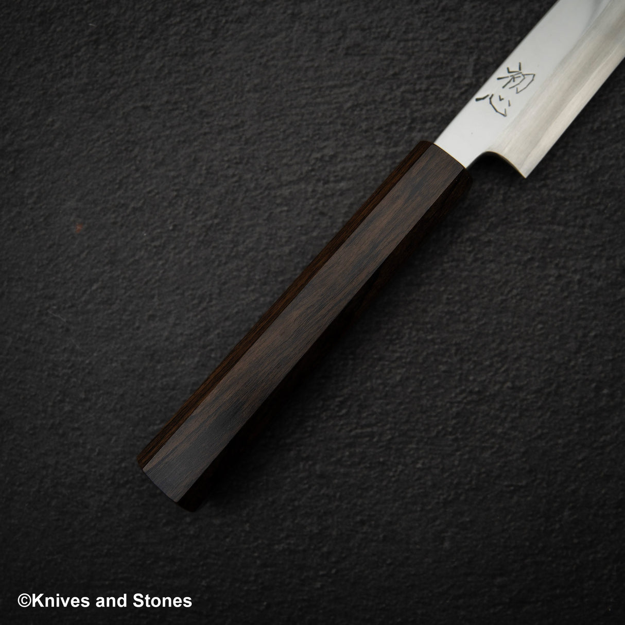 Hatsukokoro FAXR2 Powdered Steel Yanagiba 240mm Mirror Polish Ebony