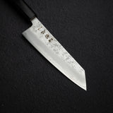 Hatsukokoro Ginrei Ginsan Bunka 175mm Nashiji Ebony