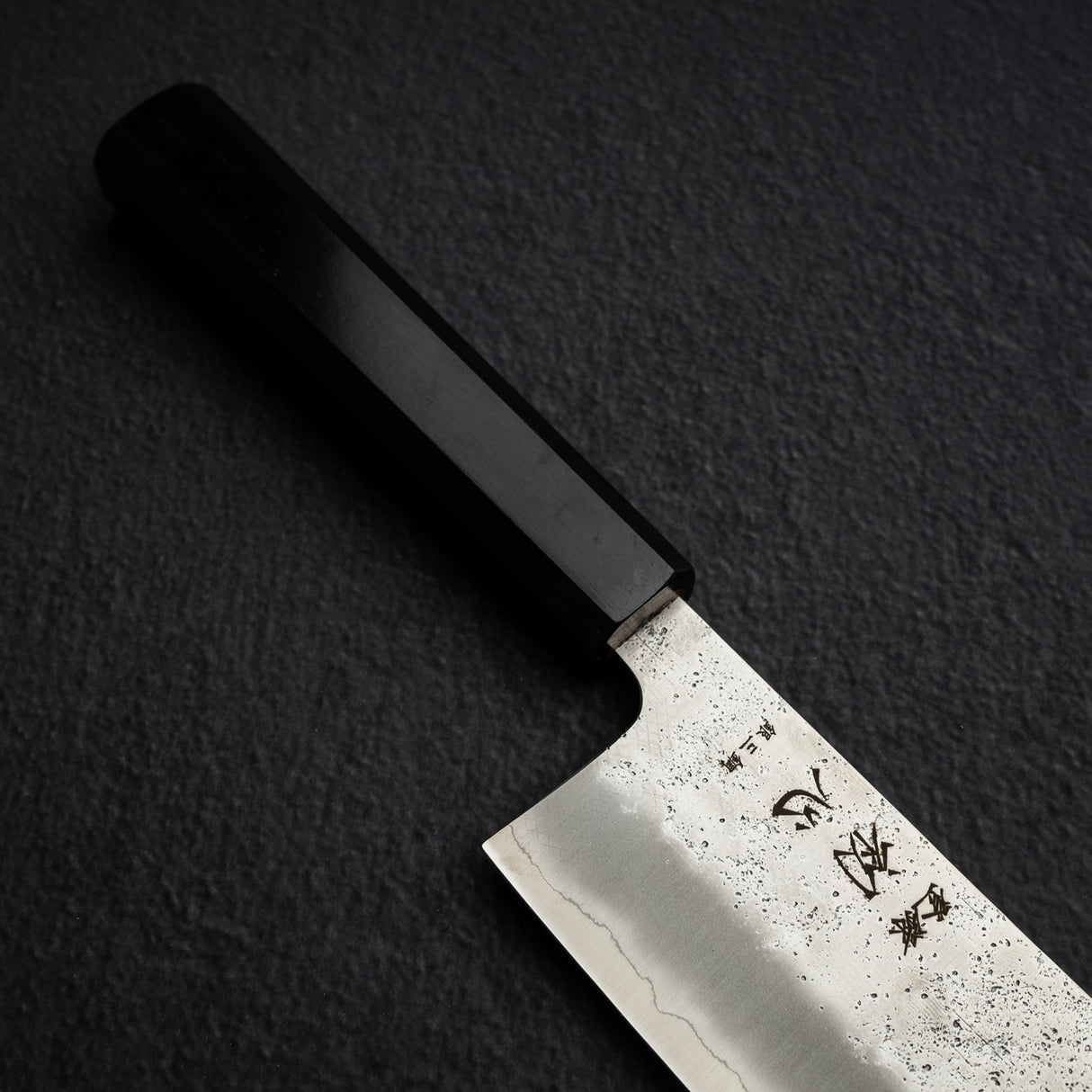 Hatsukokoro Ginrei Ginsan Nakiri 165mm Nashiji Ebony