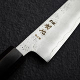 Hatsukokoro Ginrei Ginsan Petty 130mm Nashiji Ebony
