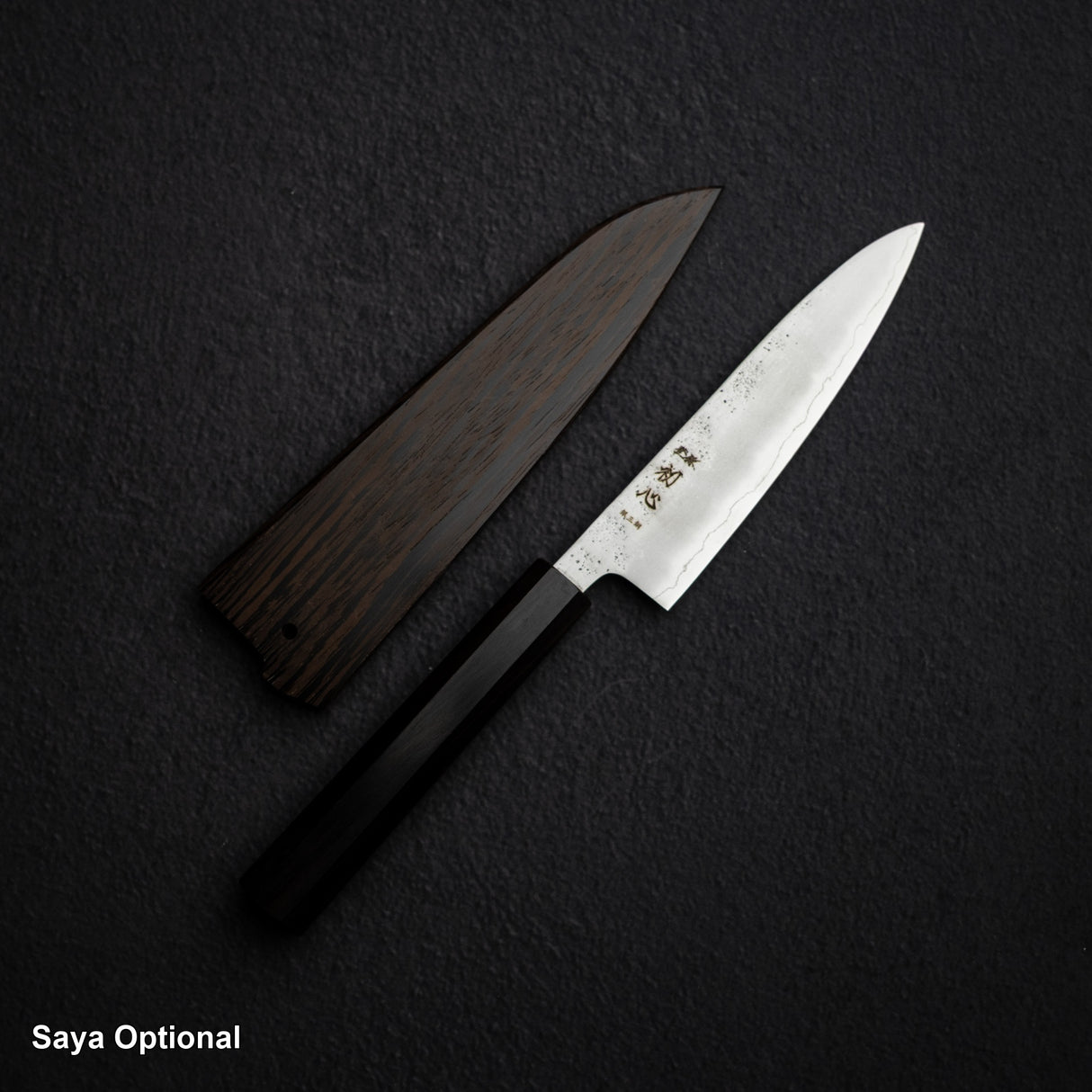 Hatsukokoro Ginrei Ginsan Petty 130mm Nashiji Ebony