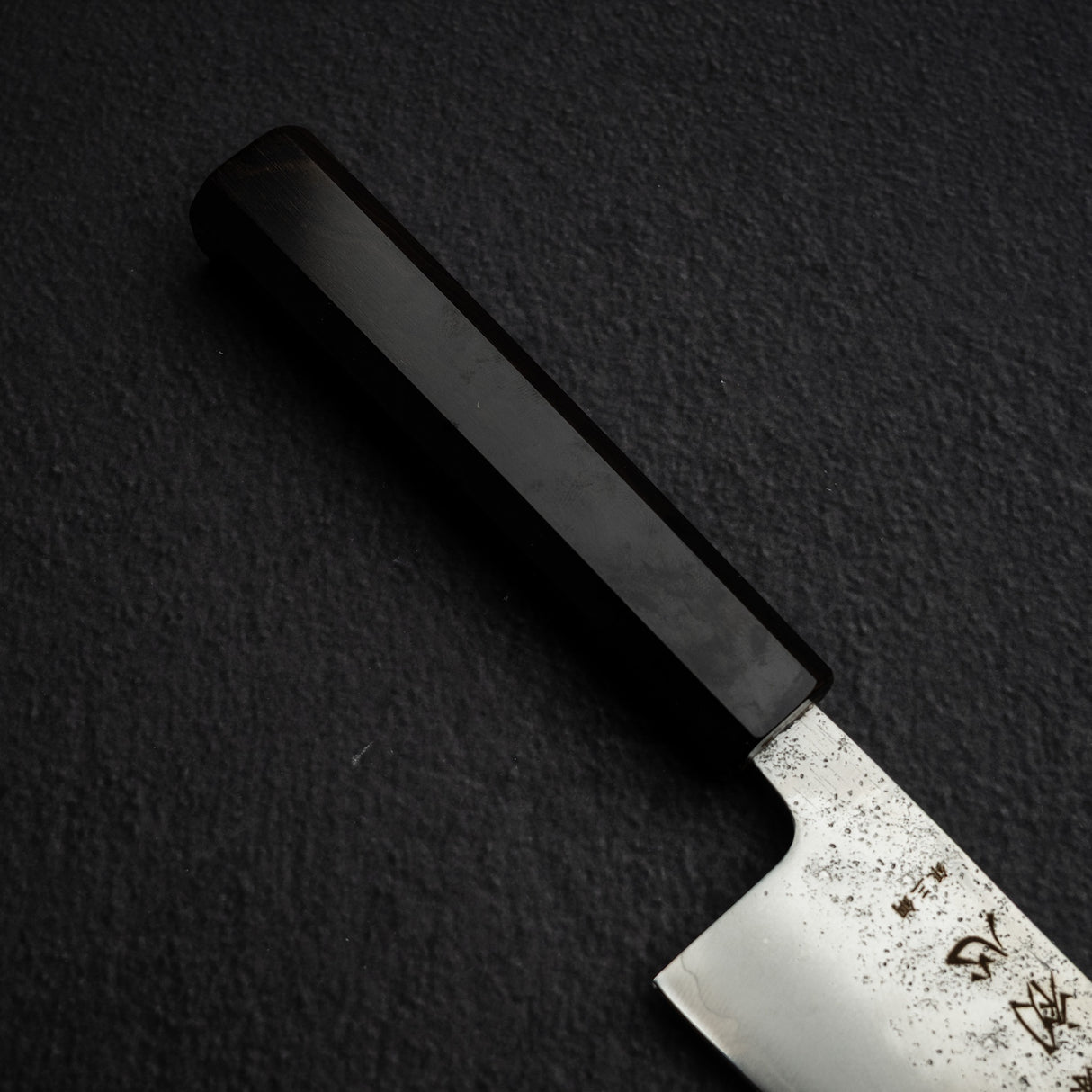 Hatsukokoro Ginrei Ginsan Santoku 175mm Nashiji Ebony
