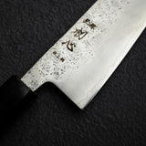 Hatsukokoro Ginrei Ginsan Santoku 175mm Nashiji Ebony