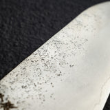 Hatsukokoro Ginrei Ginsan Santoku 175mm Nashiji Ebony