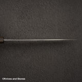 Hatsukokoro Ginso Ginsan Nickel Damascus Gyuto 210mm