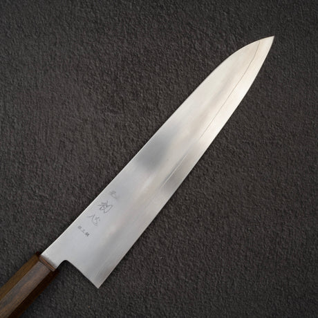 初心銀祖銀山牛頭 240mm