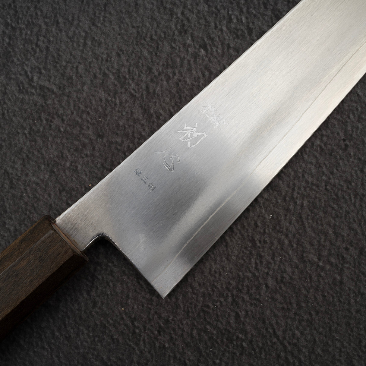 初心銀祖銀山 Ktip Gyuto 240mm