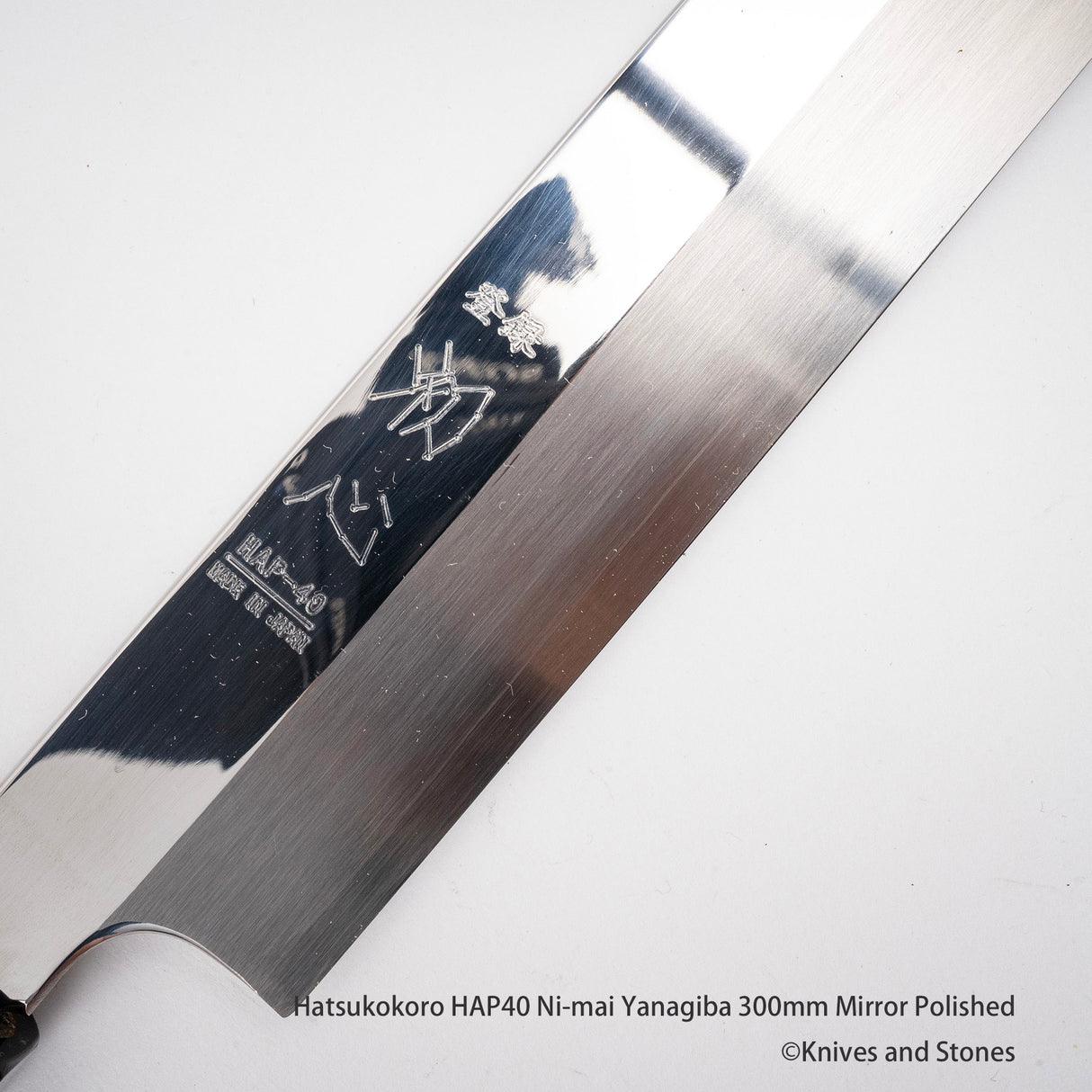 Hatsukokoro HAP40 鏡面拋光柳葉 300/330 毫米
