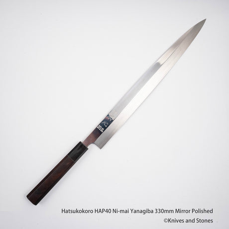 Hatsukokoro HAP40 鏡面拋光柳葉 300/330 毫米