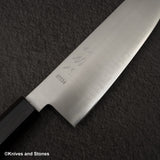 初心隼 ATS34 三昧文化 180mm