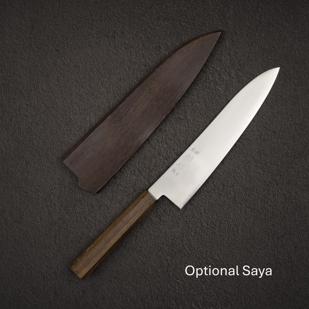 Hatsukokoro Hayabusa SG2 Migaki Gyuto 210mm