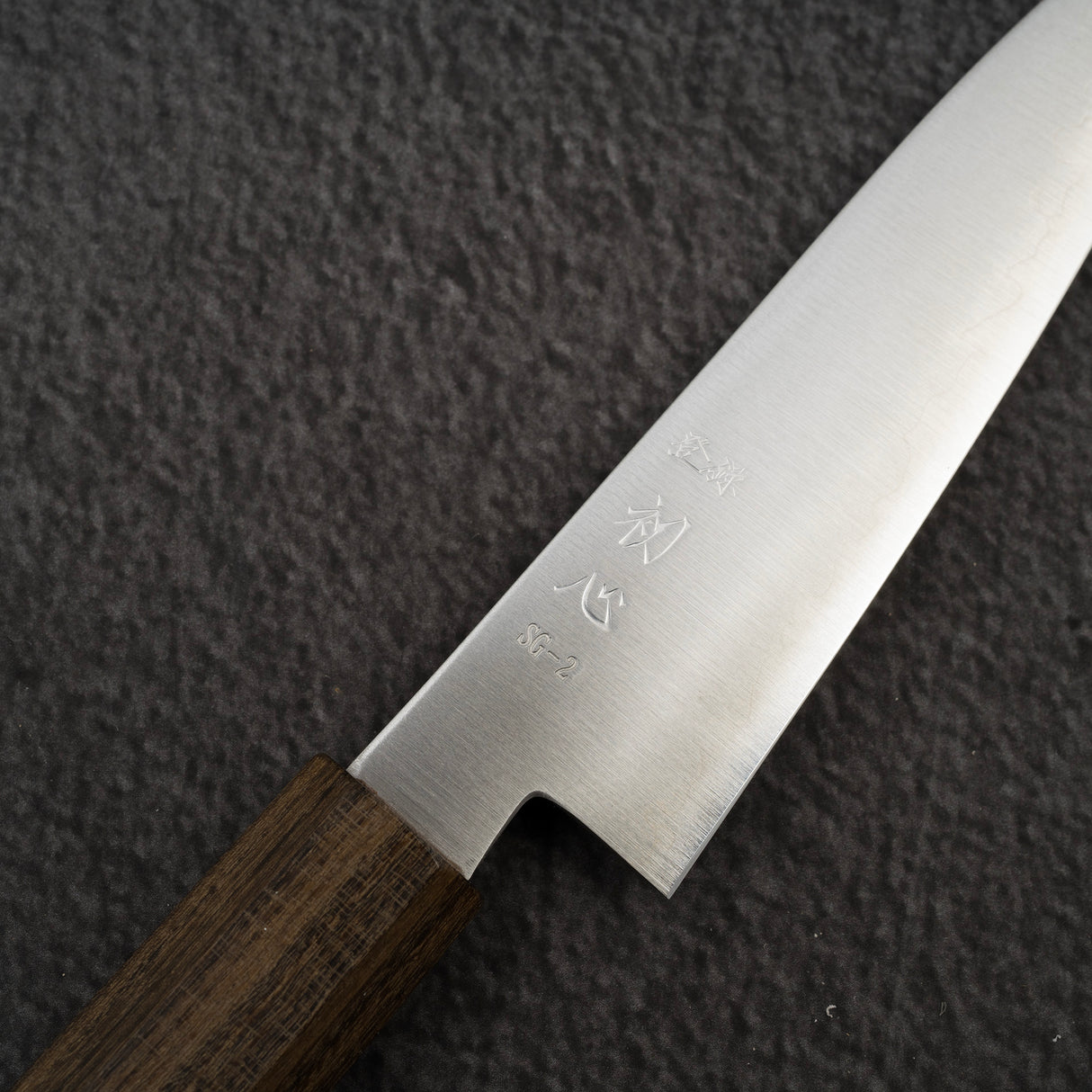 Hatsukokoro Hayabusa SG2 Migaki Petty 120mm