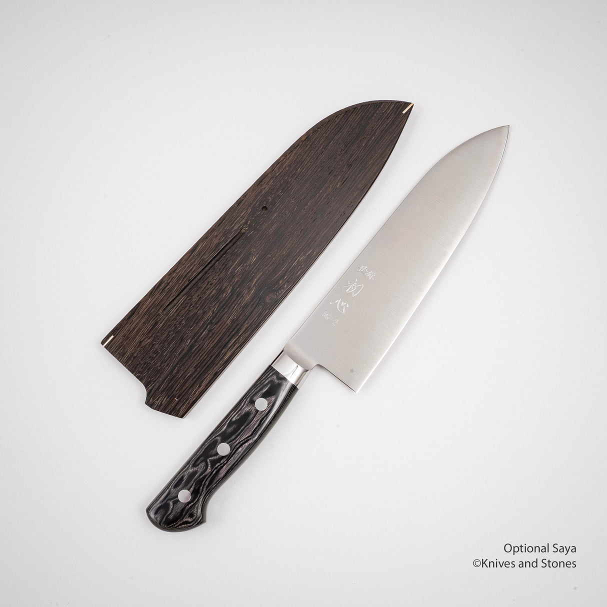 Hatsukokoro Hayabusa SG2 Santoku 180mm Micarta Western Handle