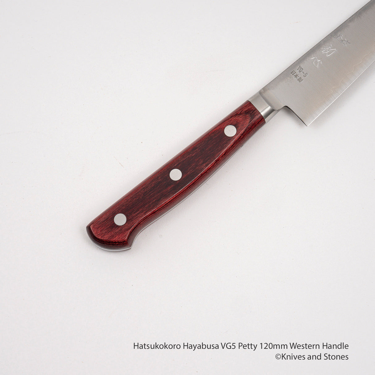 Hatsukokoro Hayabusa VG5 西式手柄 Petty 120/150 毫米紅色米卡塔手柄
