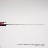 Hatsukokoro Hayabusa VG5 西式手柄 Petty 120/150 毫米紅色米卡塔手柄