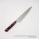 Hatsukokoro Hayabusa VG5 西式手柄 Petty 120/150 毫米紅色米卡塔手柄