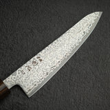 Hatsukokoro Hikari SLD Damascus Gyuto 195mm Black Chacate