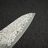 Hatsukokoro Hikari SLD Damascus Gyuto 195mm Black Chacate