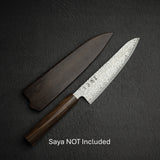 Hatsukokoro Hikari SLD Damascus Gyuto 195mm Black Chacate