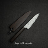 Hatsukokoro Hikari SLD Damascus Petty 130mm