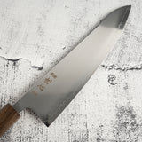 Hatsukokoro Hikari SLD Gyuto 210mm Black Chacate