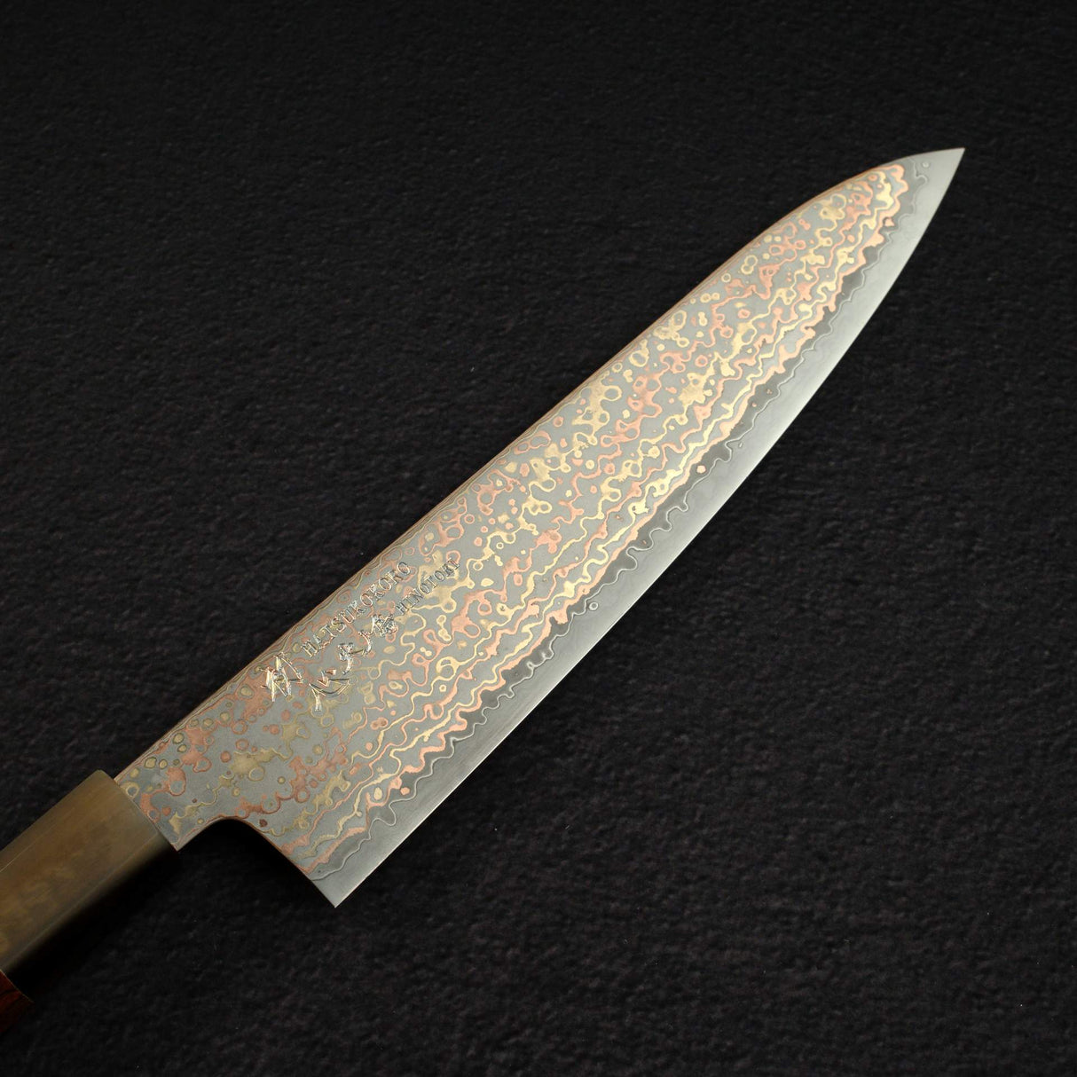 Hatsukokoro Hinotori V-Toku 2 Gyuto 210mm Rainbow Damascus Finish