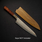 Hatsukokoro Hinotori V-Toku 2 Gyuto 210mm Rainbow Damascus Finish