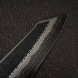 Hatsukokoro Itadaki Blue2 &amp; White2 雙核大馬士革 Tcushime K-tip Gyuto 210mm