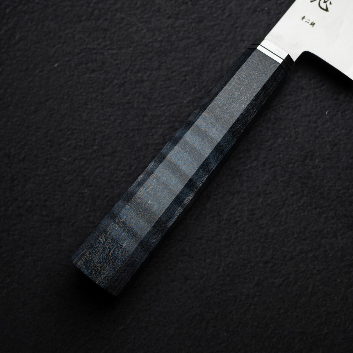 Hatsukokoro Kaijin Blue 2 Gyuto 210mm Migaki Curly Maple