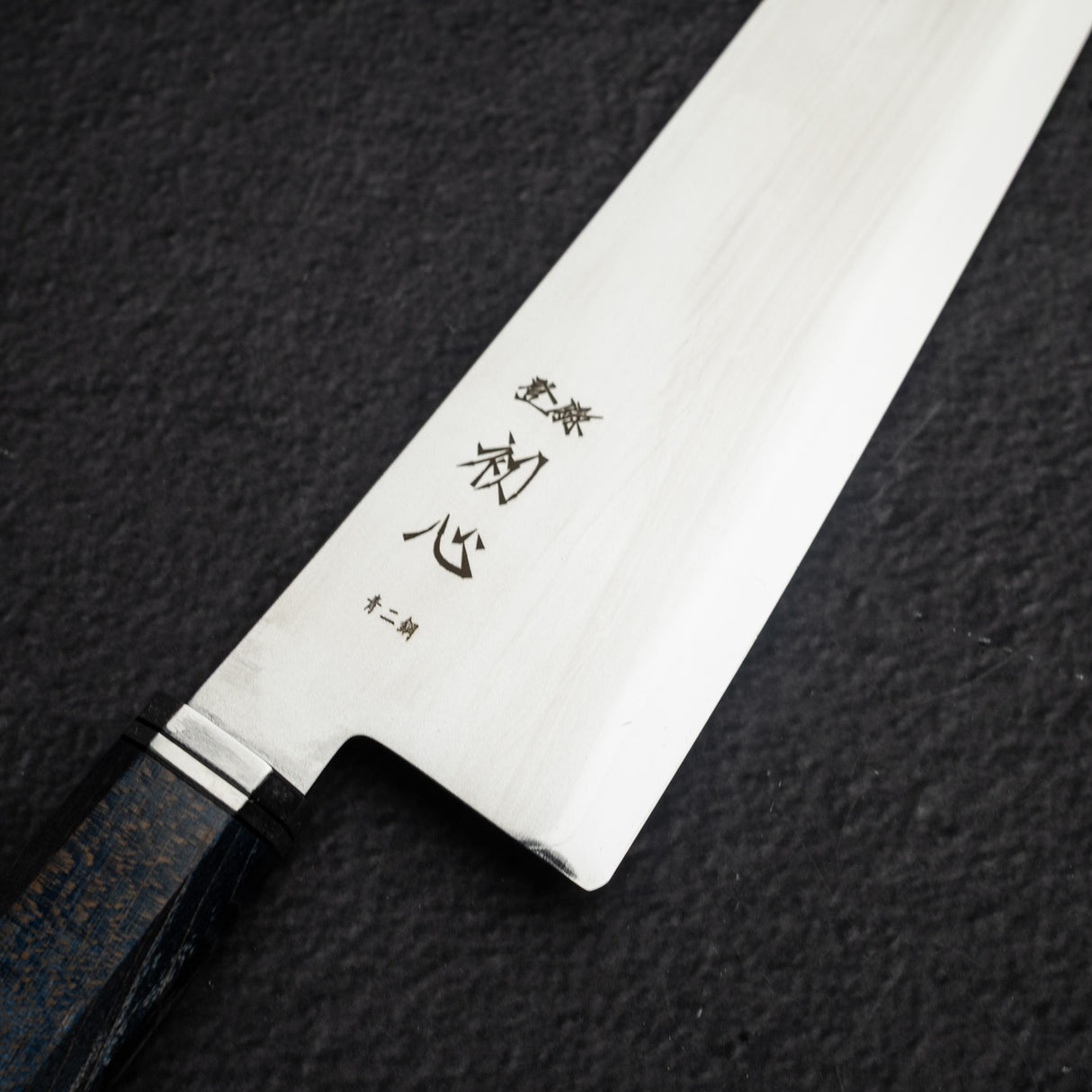 初心 海神 青鋼二號 牛刀 240mm 鏡面 捲紋 楓木